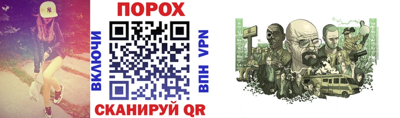 АМФ 97% купить сайты Чишмы