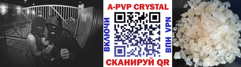 OMG маркетплейс  цены   Чишмы  Alfa_PVP крисы CK 
