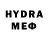 МДМА VHQ Ophilia Grace