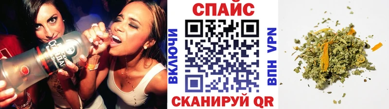 darknet наркотические препараты  Чишмы  БУТИРАТ Butirat  где продают наркотики 