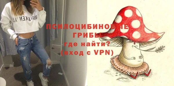 марихуана Баксан