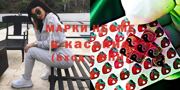 марихуана Баксан