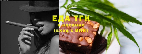 стаф Балабаново
