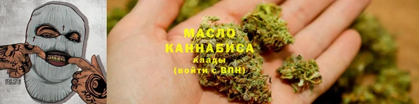 марихуана Баксан
