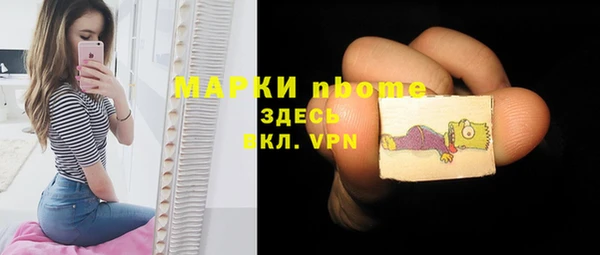 марихуана Баксан