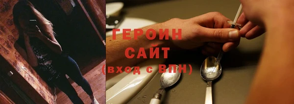 стаф Балабаново