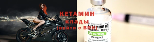 стаф Балабаново