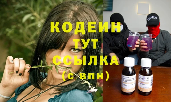 марихуана Баксан