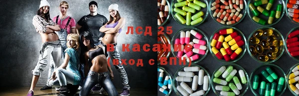стаф Балабаново