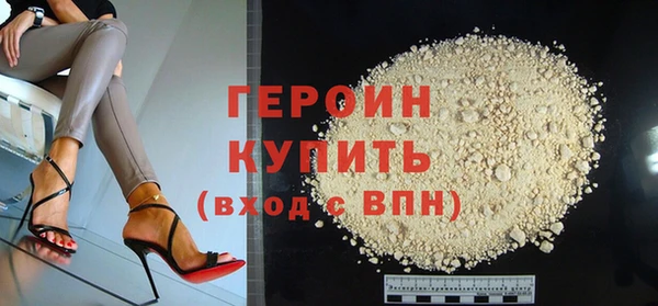 марихуана Баксан