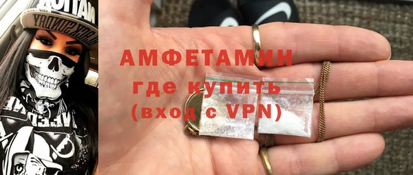 стаф Балабаново