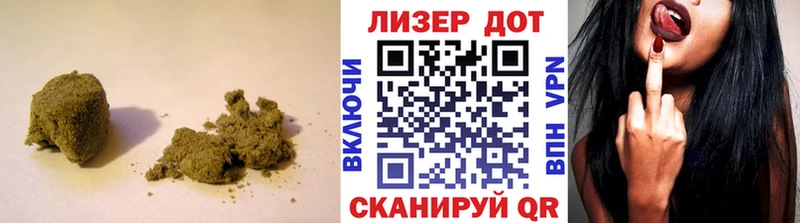 Лсд 25 экстази кислота  купить  цена  Чишмы 