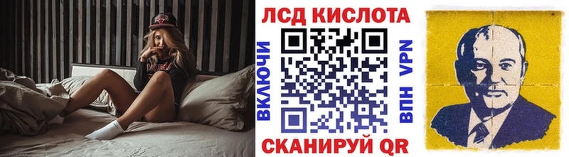 Марки N-bome 1500мкг  ссылка на мегу вход  Чишмы 