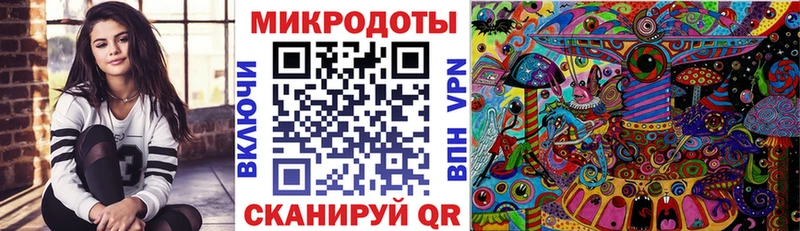 хочу   гидра зеркало  Галлюциногенные грибы Psilocybe  Чишмы 