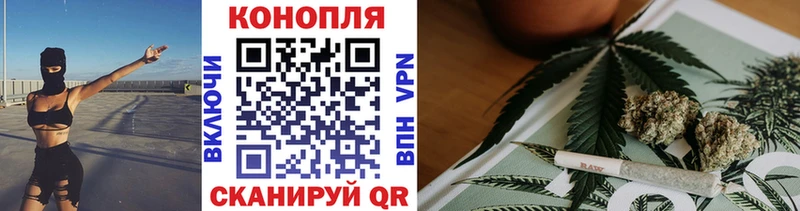 Бошки Шишки индика  Чишмы 